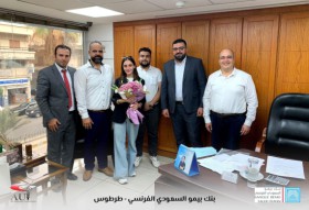 برنامج تدريبي صور